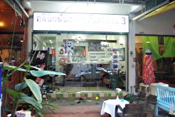 funsabi